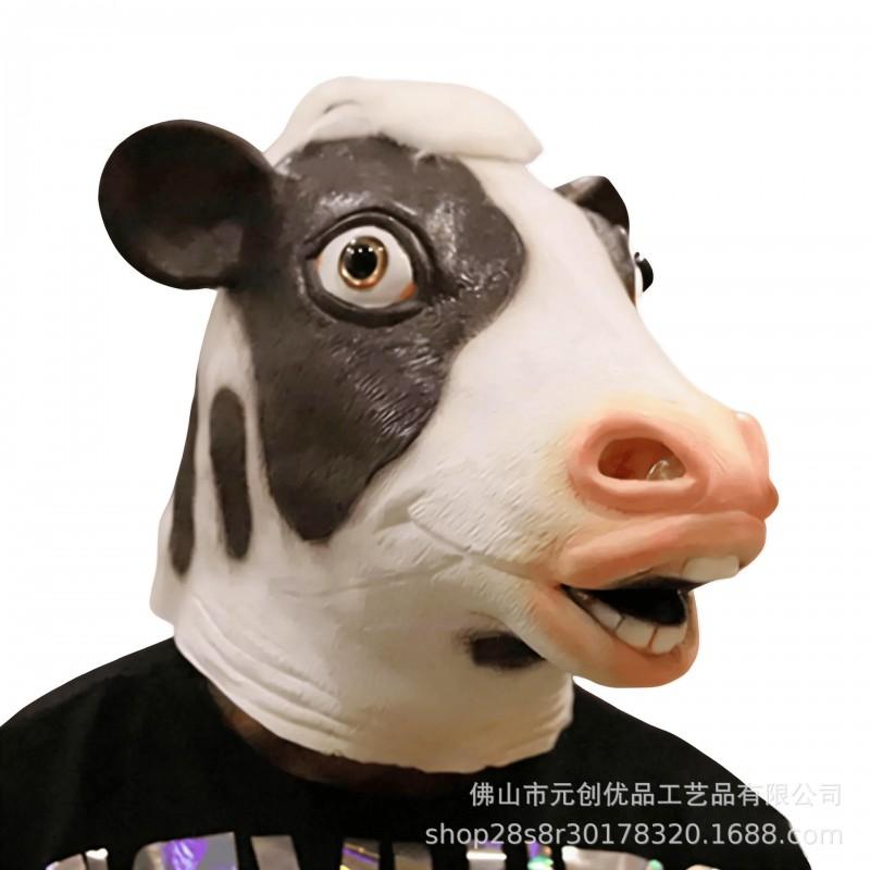 Halloweenový kostým Maska Latexová Zvířecí Hlava Zábavná Párty Cosplay
