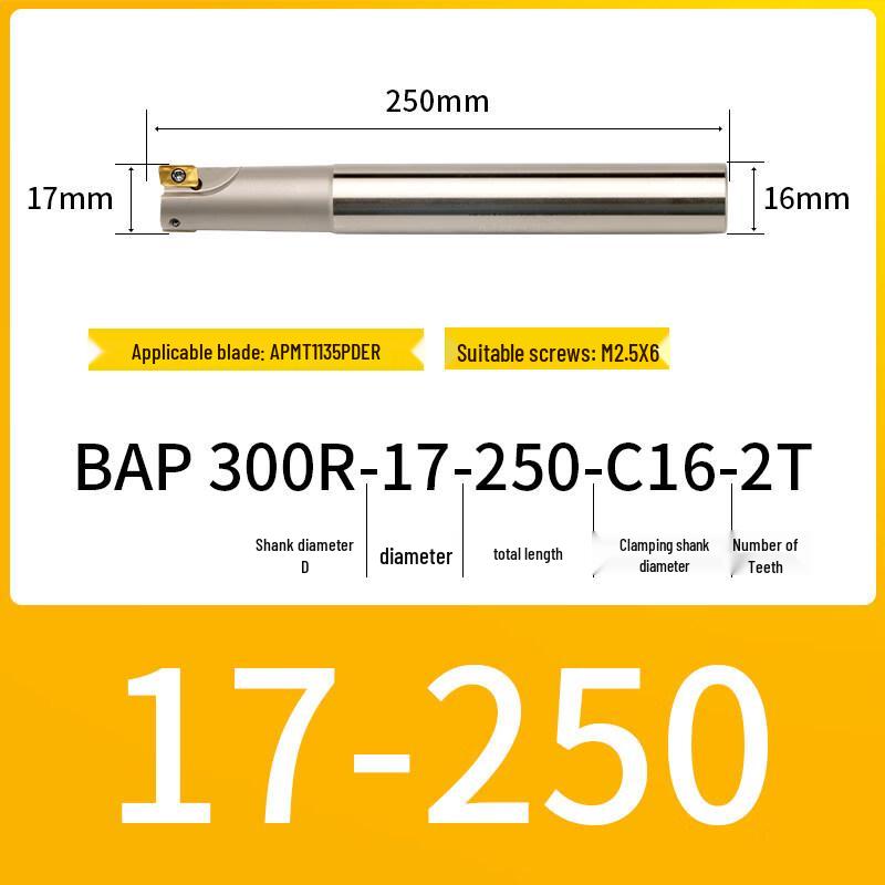 300R Series CNC Anti-Vibration Milling Holder