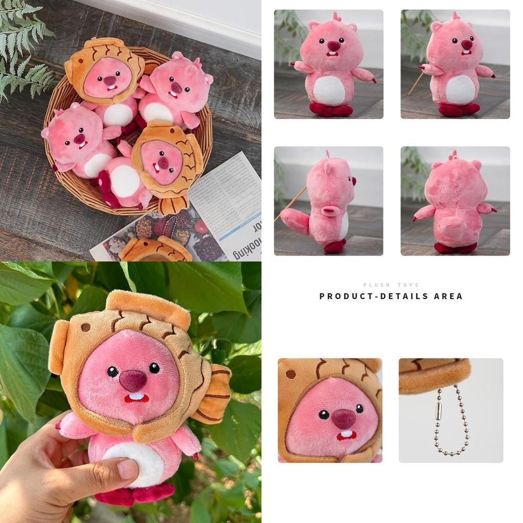 Cute Beaver Plush Toy Keychain Pendant With Soft Short Plush Wholesale Hanging Decoration For Bags
