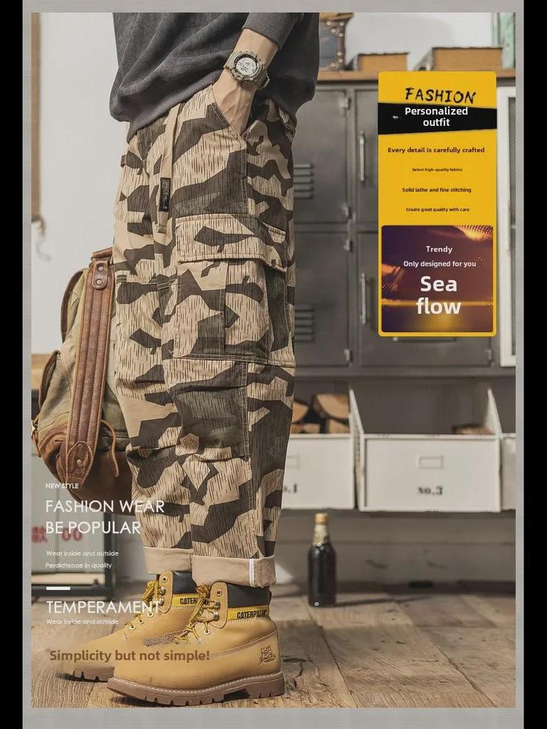 2024 Spring Men's Retro Camouflage Wide-Leg Overalls