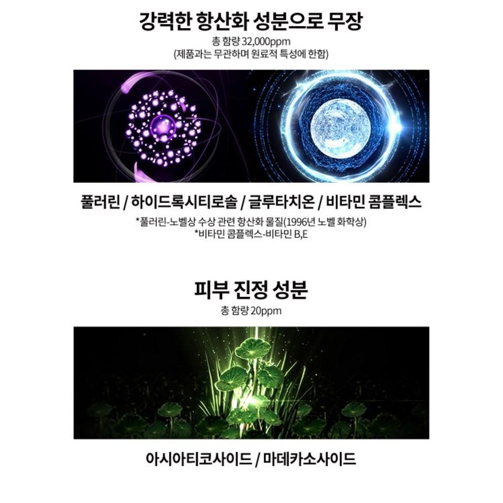 [Liz K] First C Pure Vitamin C 15% 10ml 3pcs