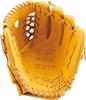 ZETT Youth Softball Ground Hero True Yellow Size BJGB76555F Glove, All-Around, (5400), L,