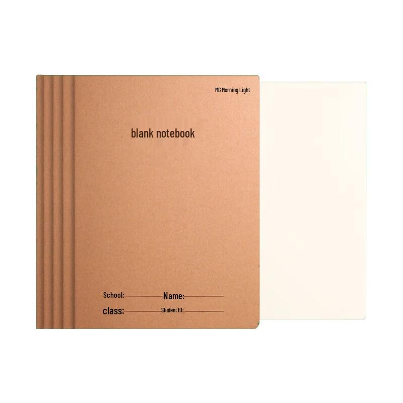 M&G A5 Kraft Paper Thread-Bound Notebook