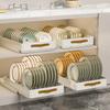 Kitchen Sliding Dish Bowl Storage Rack Cabinets Drawers  Drying Rack Kitchen Organizer Sink Tableware Accessories
