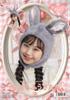 Clearstone Cosplay Halloween Fluffy Gray Headgear, Bunny, Kids,