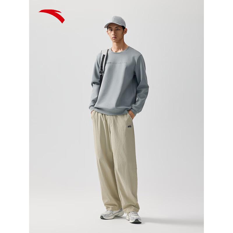 ANTA Men's Easy-Care Crew Neck Stretch Sweatshirt