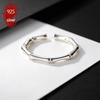 S925 Sterling Silver Adjustable Bamboo Ring - Chinese Style Luxury Index Finger Ring for Women