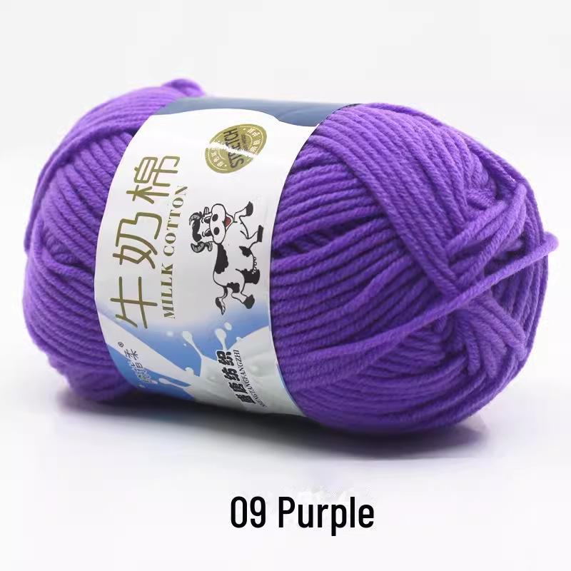 Sheng Tang 5-Strand Milk Cotton Yarn for Baby Crafts
