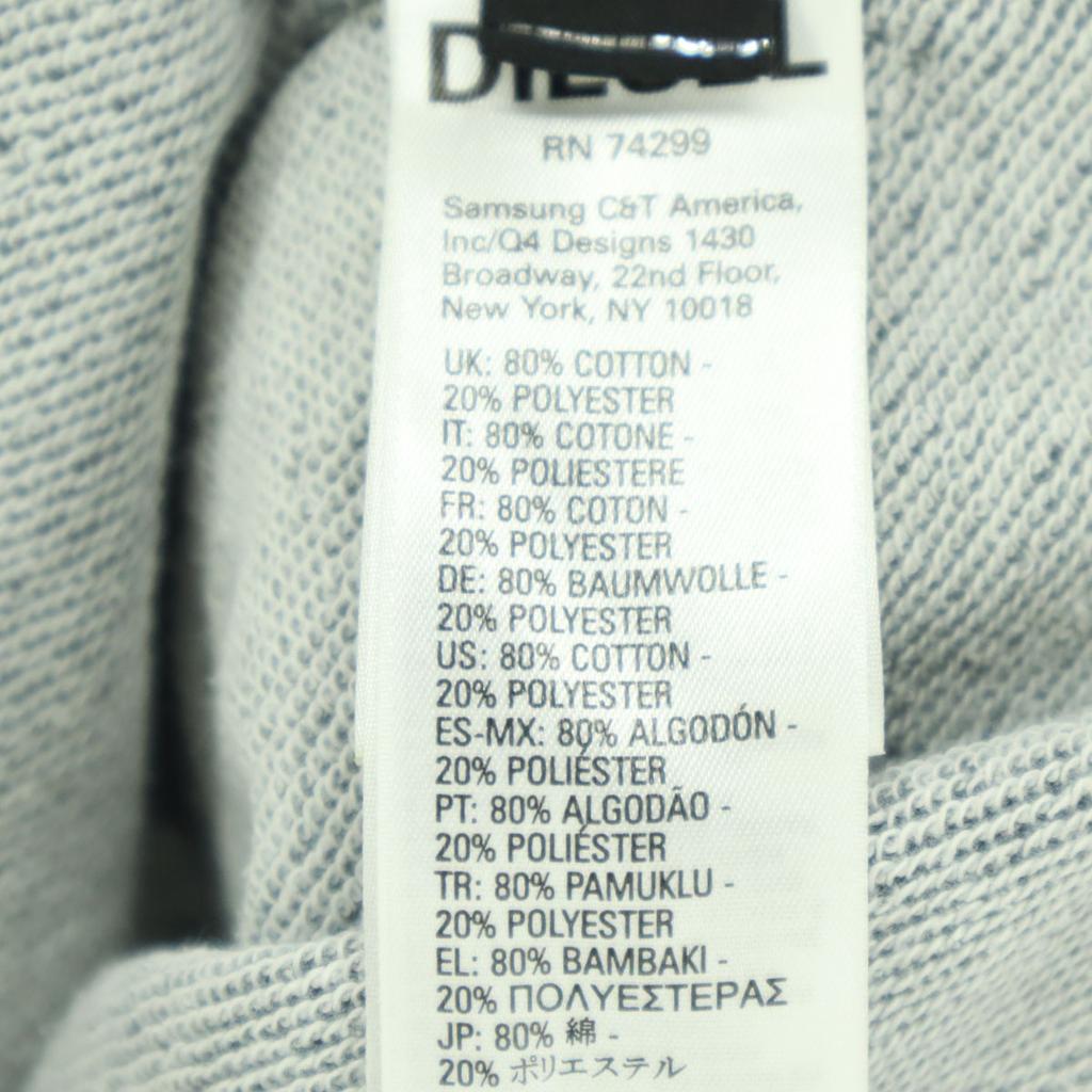 DIESEL Print Long sleeve trainer gray sweat Men's Used