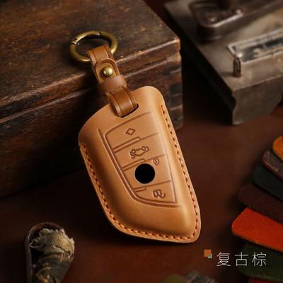 Accesorios para la electrónica del coche – Funda para llave