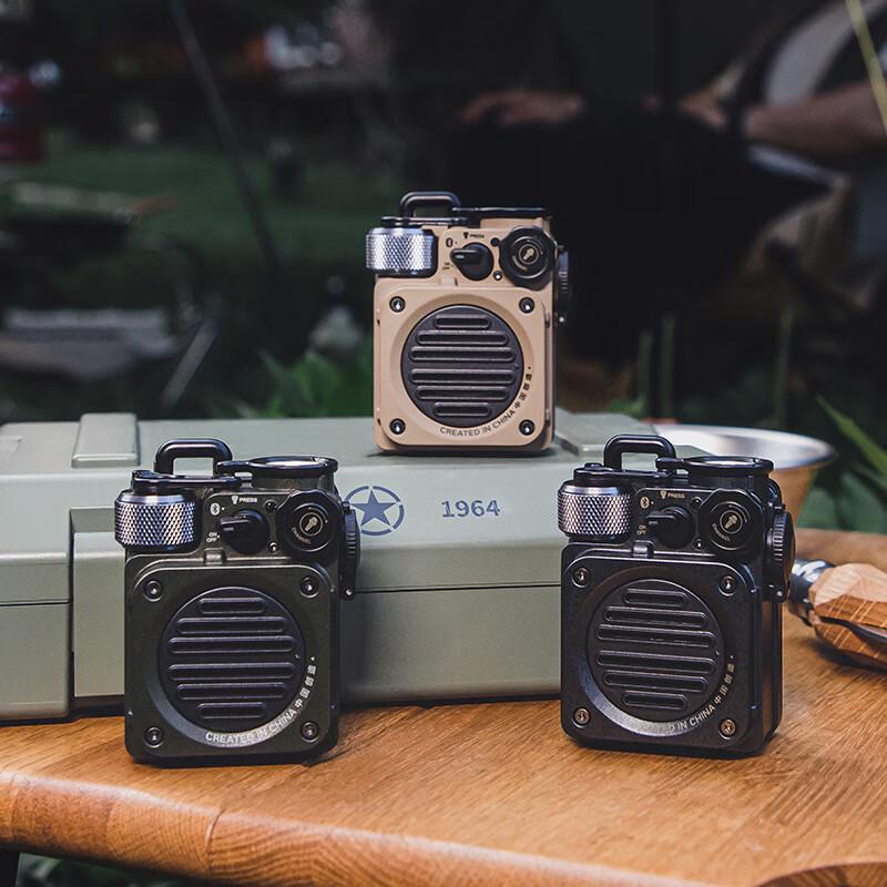 

MaoKing Wild Mini MW-PVX Waterproof Portable Bluetooth Speaker