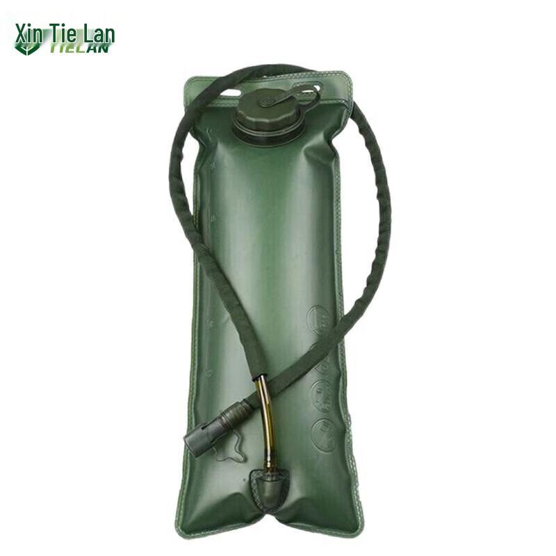 Tielan Hydration Carriers & Bladders