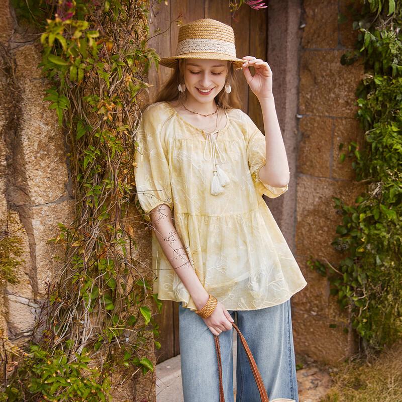 Women's Tie-Dye Jacquard Puff Sleeve Blouse