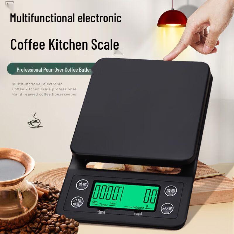 DIHENG Pour-Over Coffee Electronic Scale with Timer 3kg/0.1g with Insulation Pad
