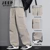 Pantalons Cargo d'Extérieur Imperméables Coupe Ample pour Homme JEEP SPIRIT