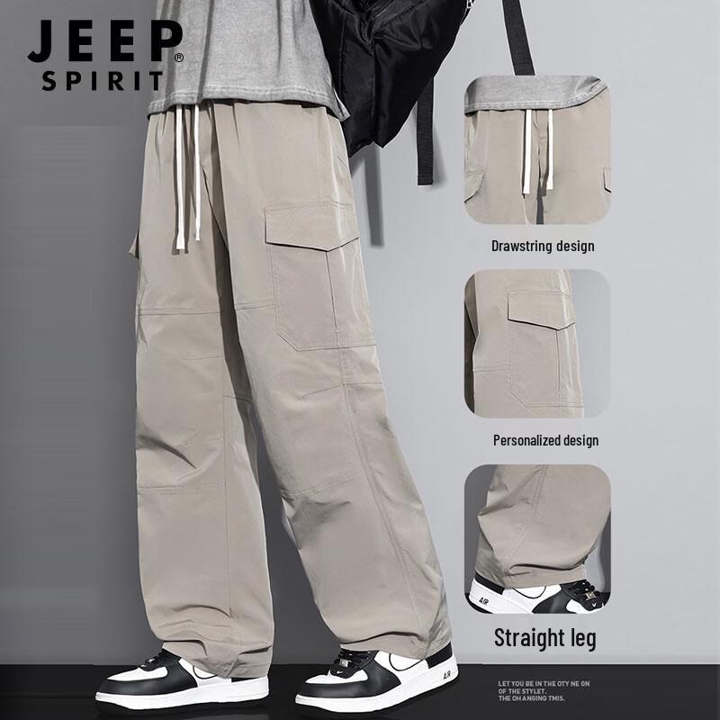 Pantalons Cargo d'Extérieur Imperméables Coupe Ample pour Homme JEEP SPIRIT