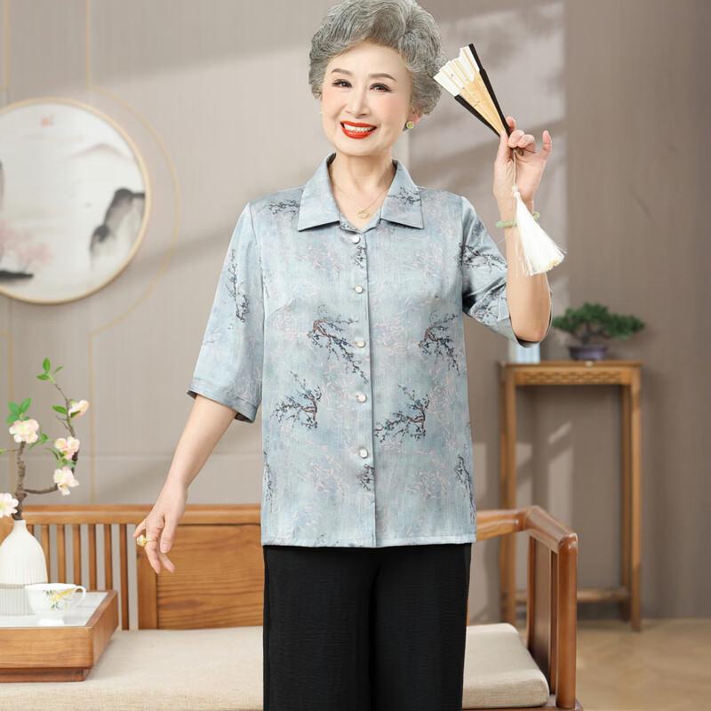 Elderly Women's Floral Half-Sleeve Shirt & Top Set