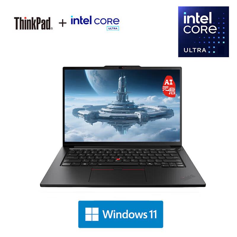 Lenovo ThinkPad T14p AI PC Gen 2 Laptop (CN version)