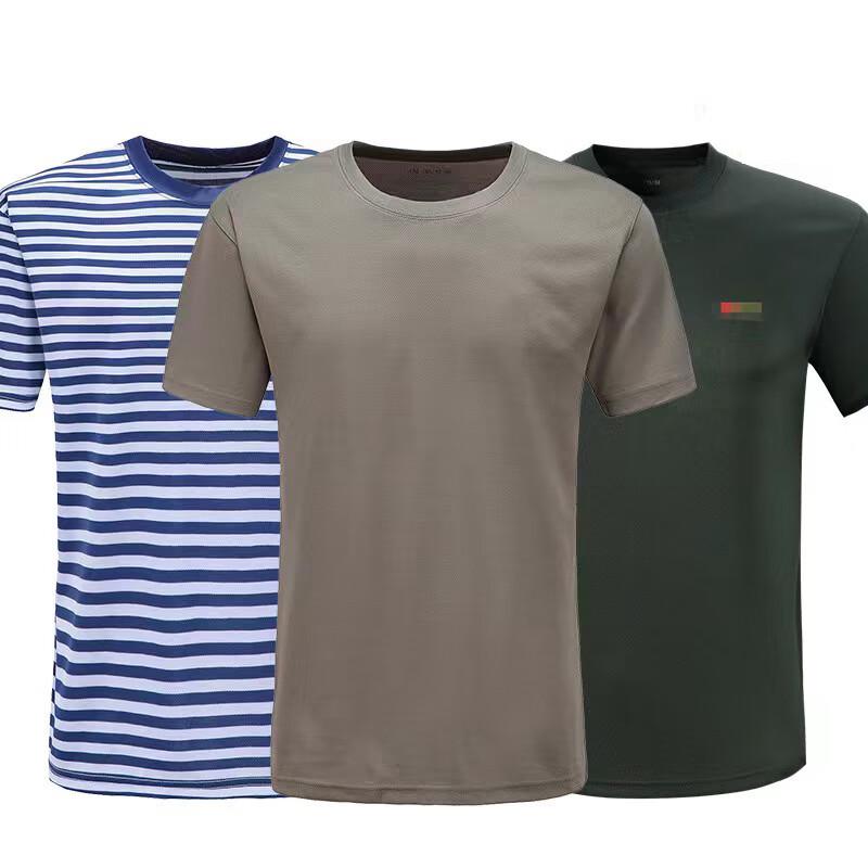 Xinjingzhou Quick-Dry Breathable Training Suit Set