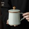 Songyun Ru Kiln Ceramic Tea-Water Separation Office Cup