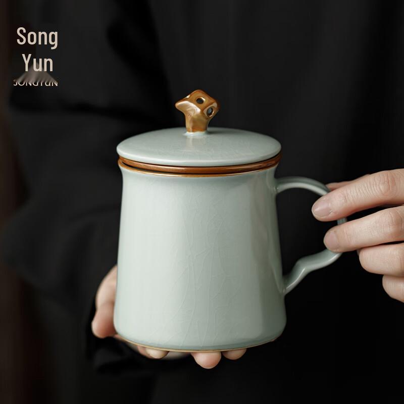 Songyun Ru Kiln Ceramic Tea-Water Separation Office Cup