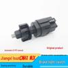 Jiangxi Isuzu DMAX/MUX Brake Light Switch CA100020430 (MT/AT)