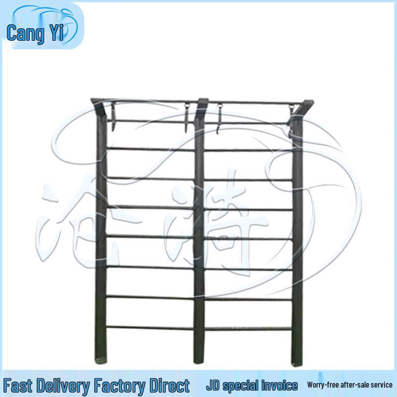 Cangyi Outdoor Fitness Wall Bars