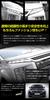 Mitsubishi Delica D5 Clean Diesel 2019 Dedicated LED Daytime Running Light Unit Ideal for converting LED position lights to daytime running Custom M