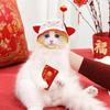 New Year's Pet Cat Hat and Headgear, Cute Cat and Dog Costume Accessories, Transform Into Dog Headgear