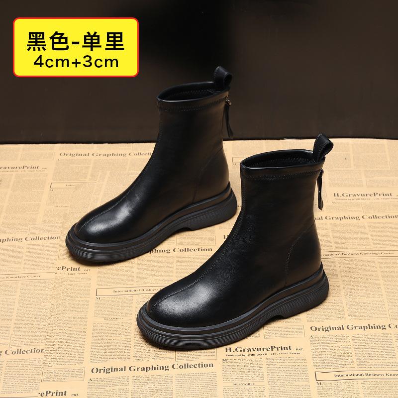 Thick-soled Martin boots women's 2025 new autumn thin inner height women's boots Internet celebrity brown fried street short boots