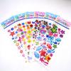 10PCS 3D Star Bubble Stickers - Reward Decals for Scrapbooking, School/Office Sealing Sticker Decor ZSY