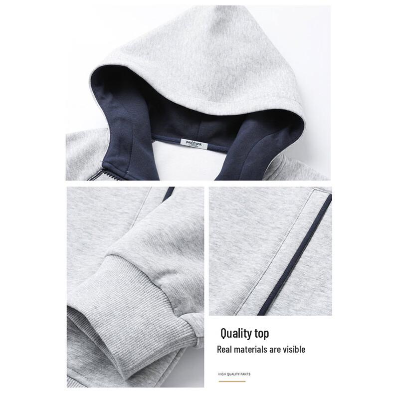 Paul Frank Men's Colorblock Hooded Cardigan Sweatshirt