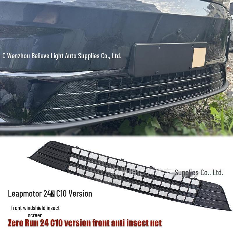 2024 Leapmotor C10 Windshield Insect Net - Black Carbon Fiber Car Exterior Decor