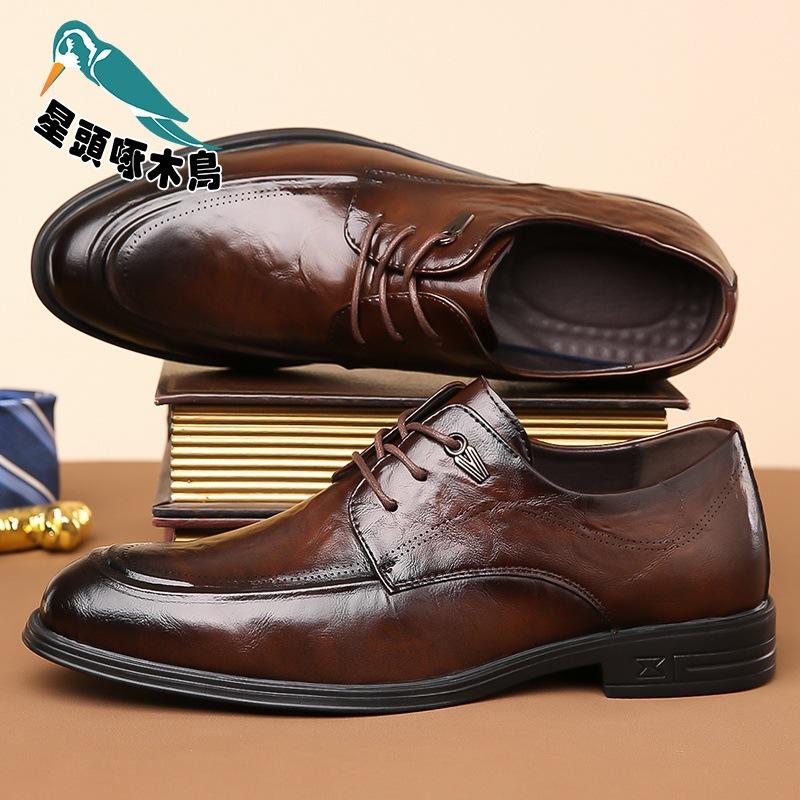 

Leather shoes men s new autumn new trends British high-end men s formal wear business casual 44