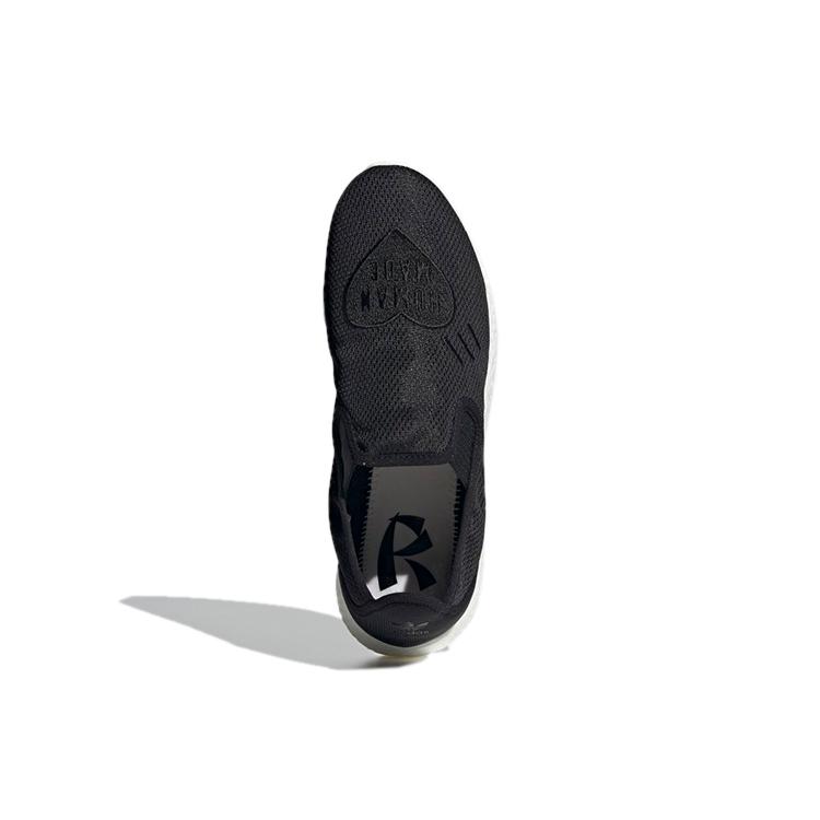 Pure Slip-On Human Made x Pure Slip-On Adidas Originals 'Noir' H02546