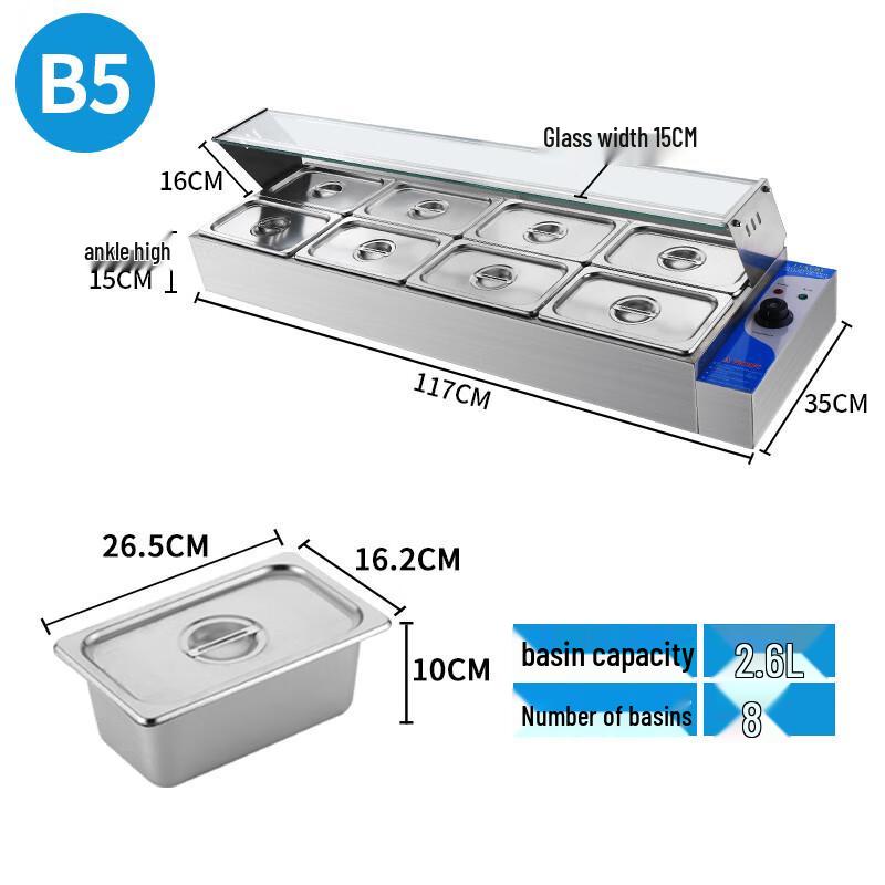 ZISIZ Электрический подогреватель еды из нержавеющей стали со стеклянным дисплеем