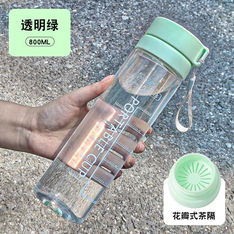 Water bottle tea separation plastic cup student couple cup large capacity sports water cup activity gift plastic cup