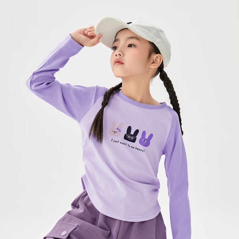Girls Contrast Raglan Long Sleeve T-Shirt 160