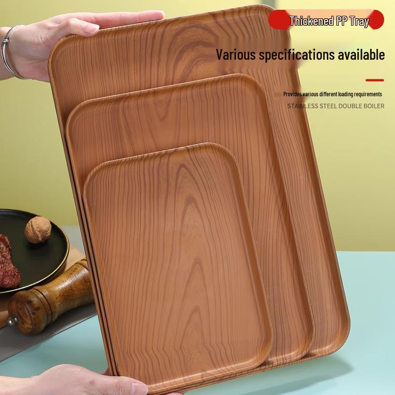 Rectangular Imitation Wood Grain Plastic Tea Tray Set