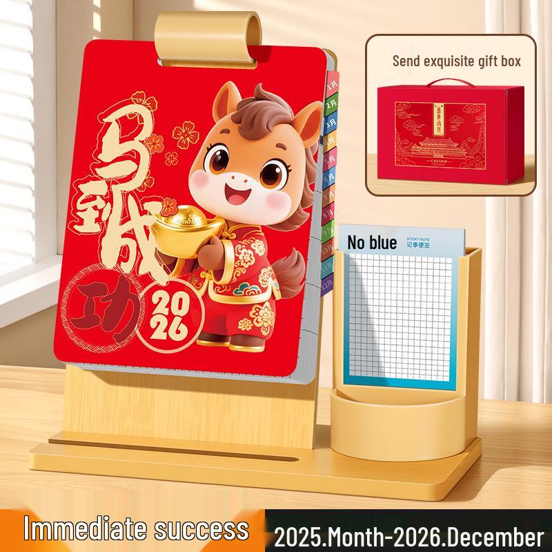 

Customized 2026 Year of the Horse Wooden Desk Calendar – Personalized Business Office Monthly Calendar with Gift Box. 2026