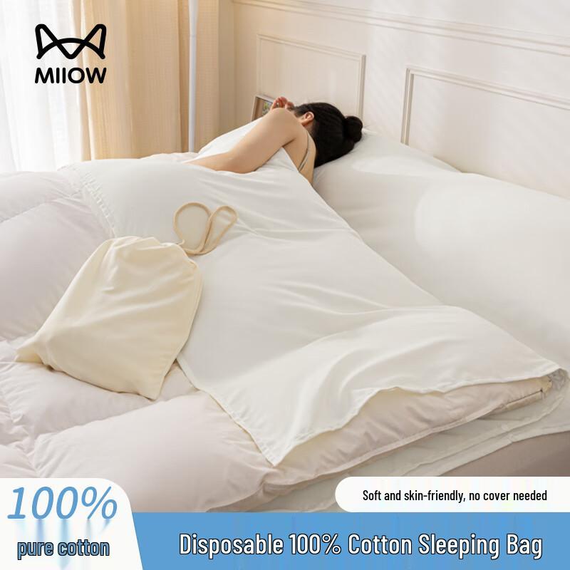 MiiOW Travel & Hygiene Essentials