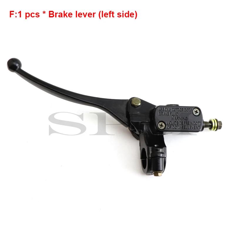 Citycoco Electric Bicycle Electric Scooter Front and Rear Brake Assembly Brake Handle Disc Brake Applicable For Harley China