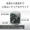 Sony LinkBuds Speaker Bluetooth Compact Clear Long Battery Strap HC Light Gray Speaker, Body, Sound, 25-Hour Life, Water-Resistant, Included, SRS-LS1