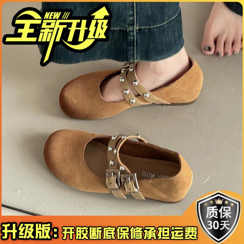 Retro style cross buckle women's Mary Jane shoes autumn fashion round head comfortable wear wedge heel single shoes small leather shoes