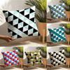 Geometric Minimal Triangle Array Pillow Case Linen Pillow Case Sofa Home Decor Cushion Cover Cushion Cove