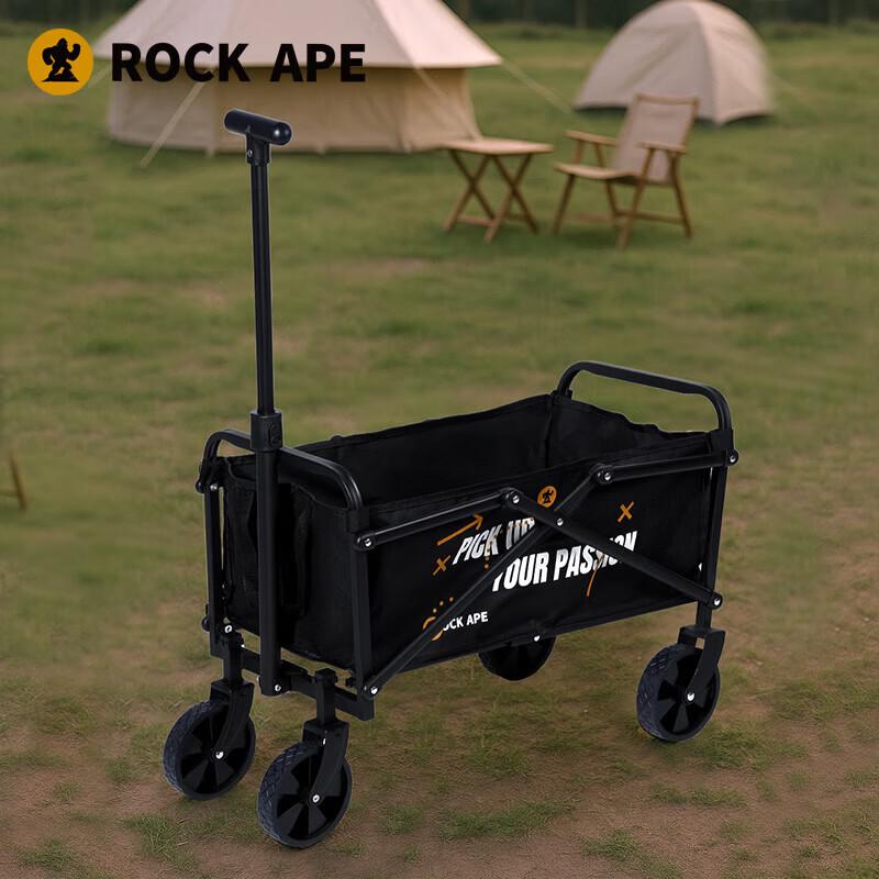 Rock Ape Plus Foldable Outdoor Wagon