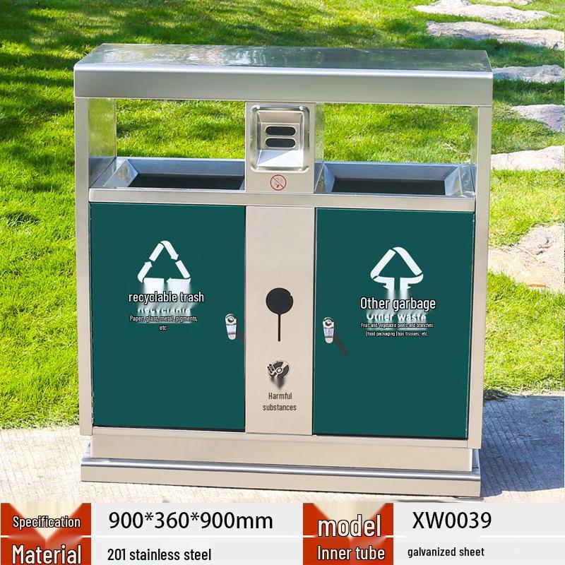 Stainless Steel Outdoor Trash Can with Waste Separation for Parks, Streets, and Scenic Areas