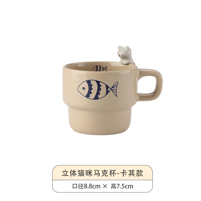 

Cartoon Three-dimensional Cat Coffee Cup Ceramic Mug Hanging Cat Tea Cup Afternoon Tea Mugs Coffee Cups Hand-drawn Cute Cats 201-300ml