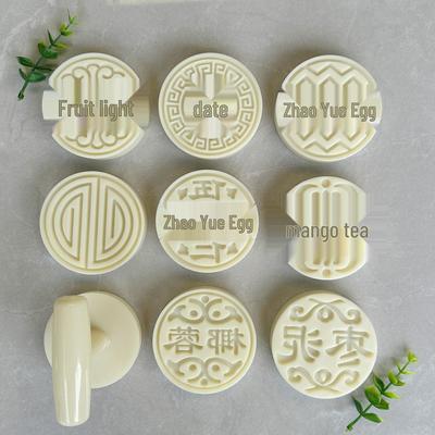 Herramientas para hacer galletas – Moldes de galletas