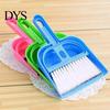 Dustpan Brush Mini Plastic Soft Portable Hand Cleaning Sweeper Keyboard Cleaner for Desk